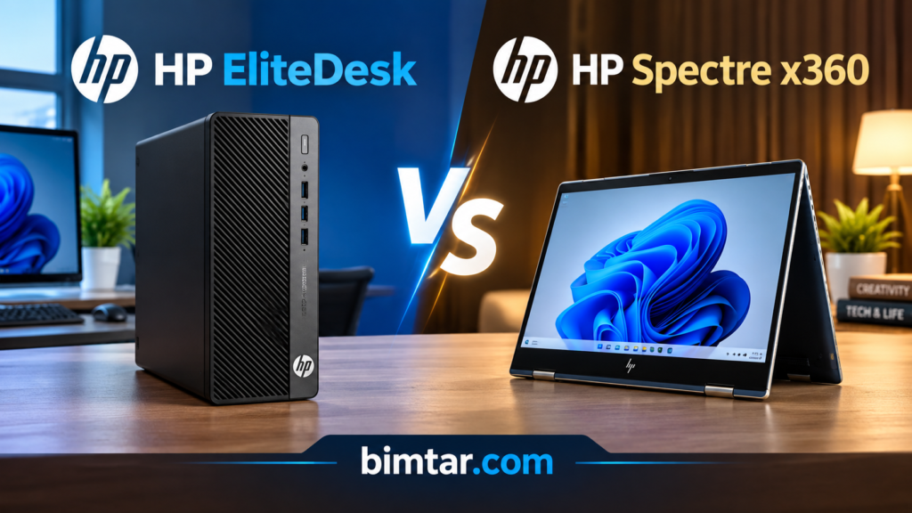 HP EliteDesk vs HP Spectre x360: Which One Should You Buy?
